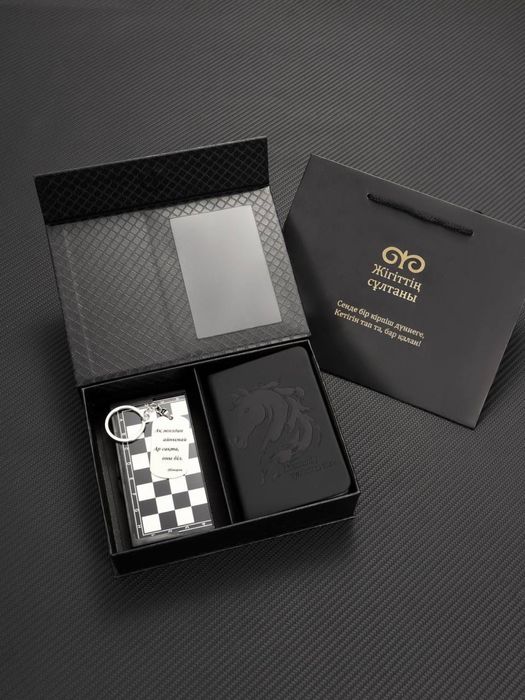 Подарка жігіттің сұлтаны