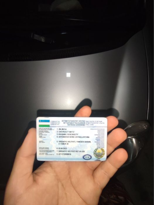 Matiz Ravon seri svet