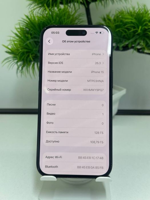 iPhone 15 / 128gb / Akb: 100% цп:26 /
