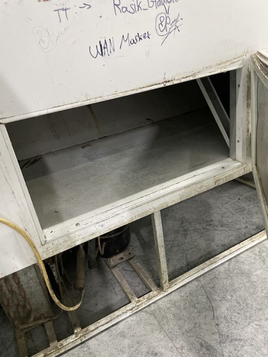 Витринный холодильник