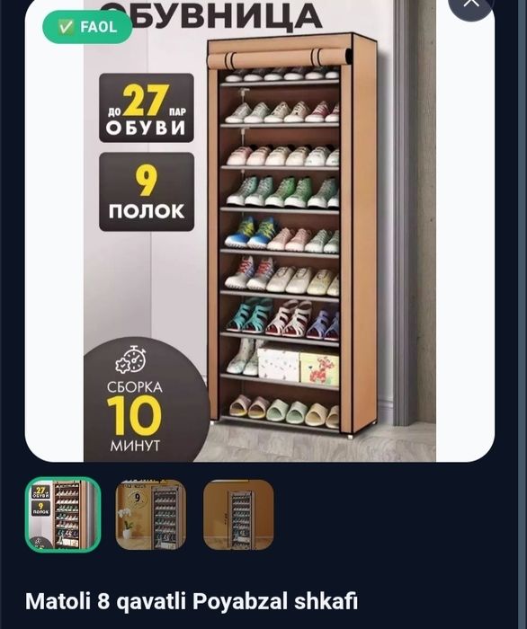 Matoli 8 qavatli poyabzal shkafi 27 juft sig'adi