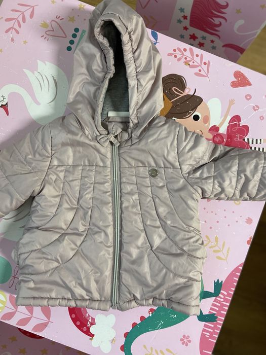 Детски Космонавт Next