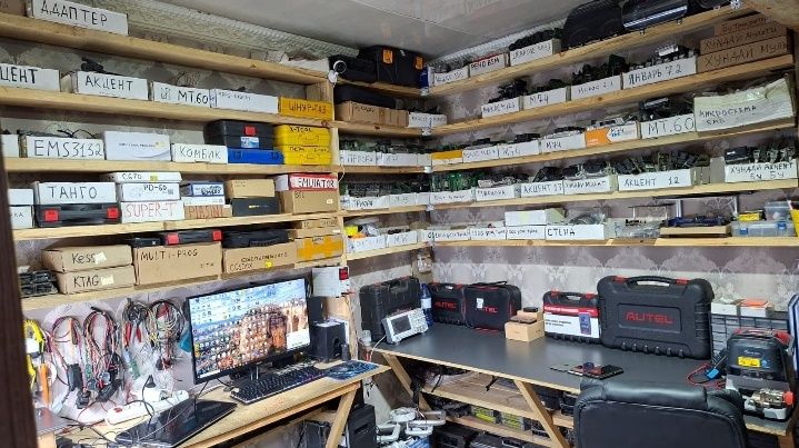 Обучение курс автоэлектронщик