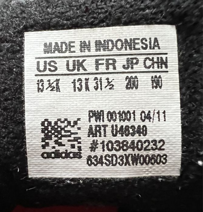 Adidasi copii Adidas