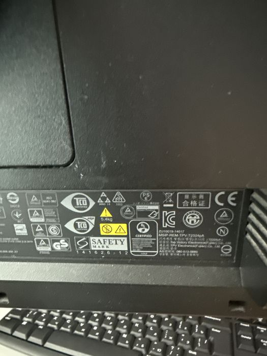 Монитор LED Lenovo 59 см