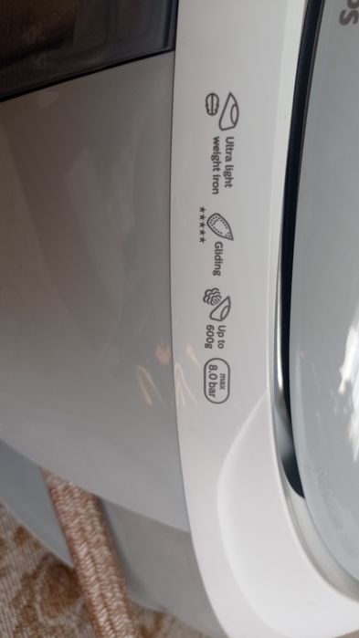 Парогенератор Phillips Perfect Care 7000