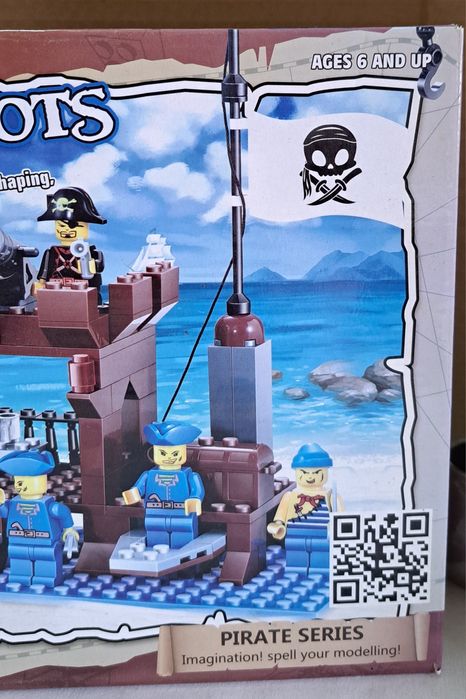 Конструктор Supply Depots