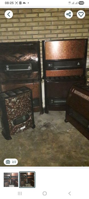 Эрон печкалар сотилади