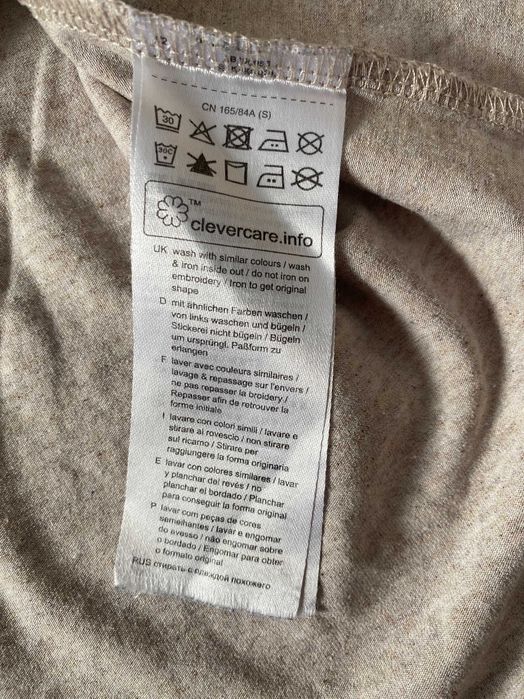 Дамска тениска ESPRIT размер М