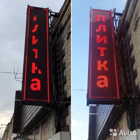 Ремонт бегущих строк, Лэд кранов, Астана