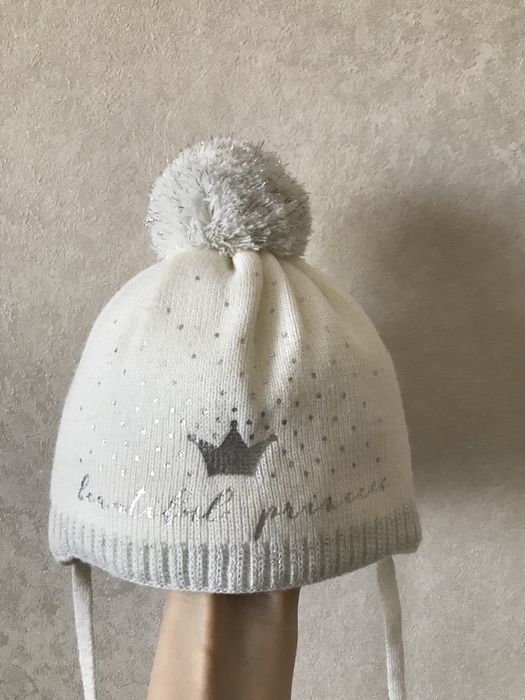 Детская одежда