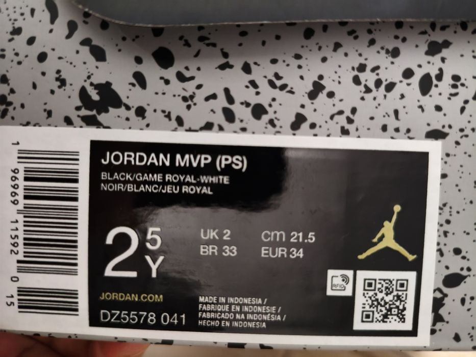Jordan MVP black