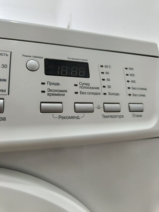 Kir yuvish mashinasi / arzon kir moshina / стирални машина автомат