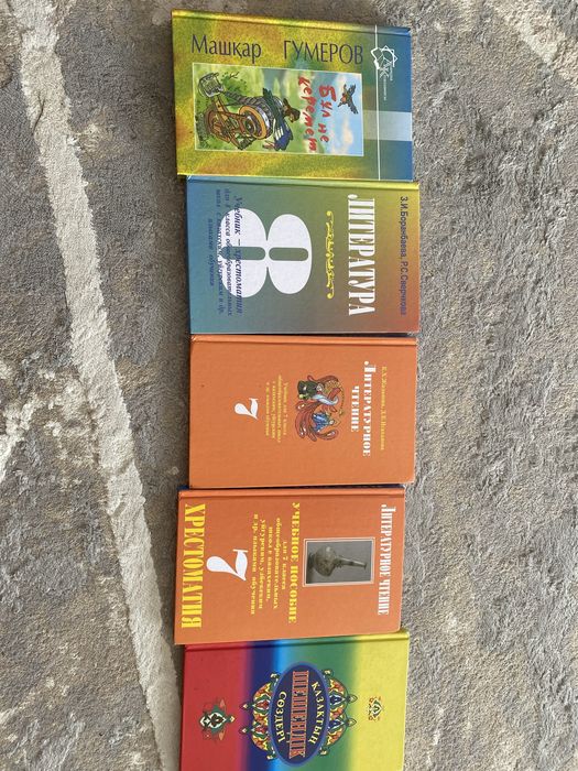 Продам книги