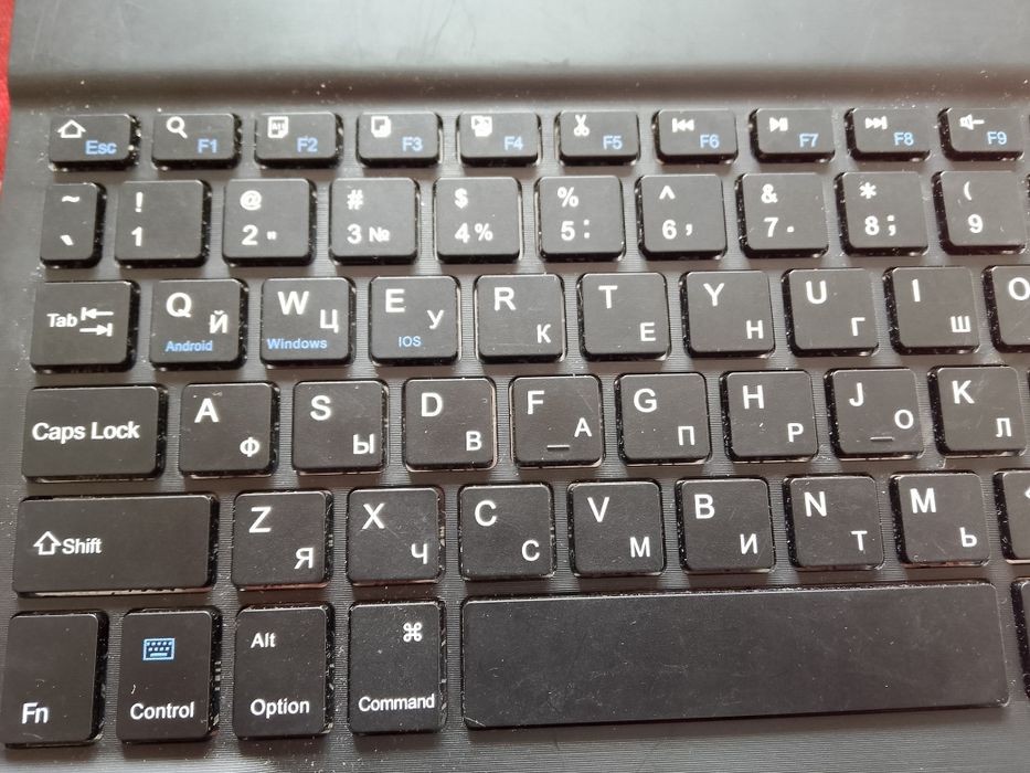 Электро клавиатура