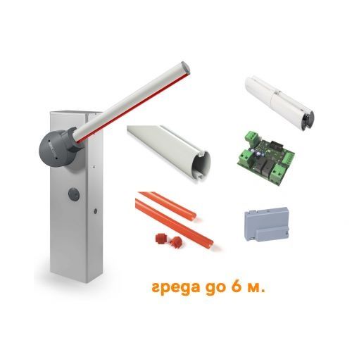 Паркинг бариера 4м NuuR 4 Италия