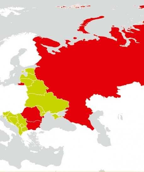 Card navigație Ford MFD Focus Fiesta Kuga C-Max