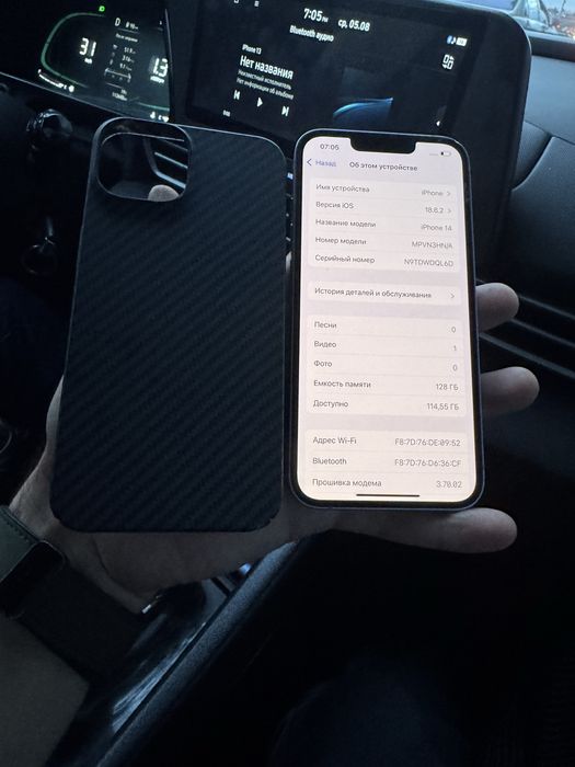 Продам Айфон 14 128Gb