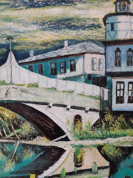 Стара картина "Трявна" 1972г Тодор Калпакчиев