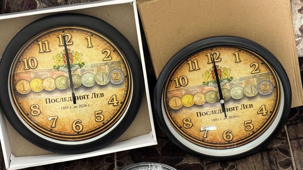 Спомен от ЛЕВА стенен часовник