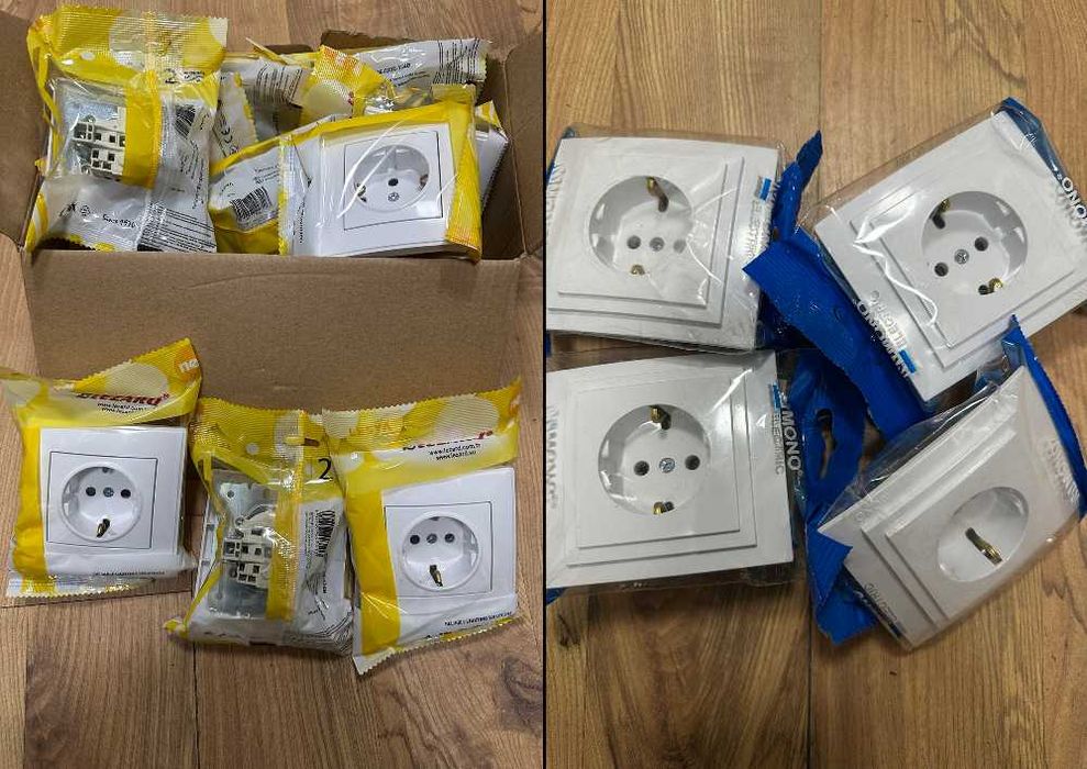 Prize sub tencuiala (ST), cu protectie - pachet