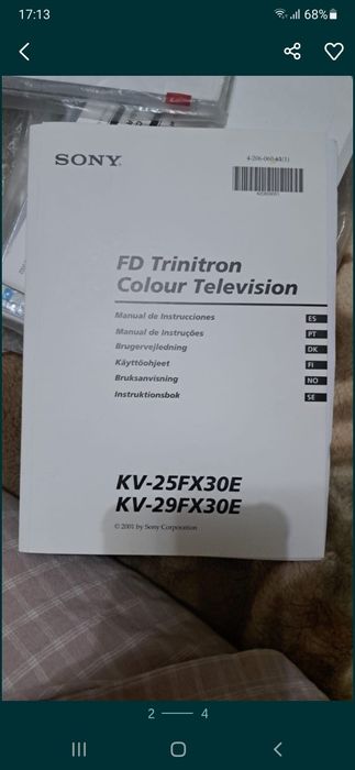 Телевизор Sony Trinitron