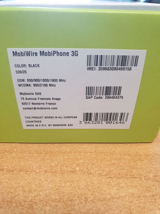 Telefon fix fara fir MobiWire MobiPhone 3G, Negru