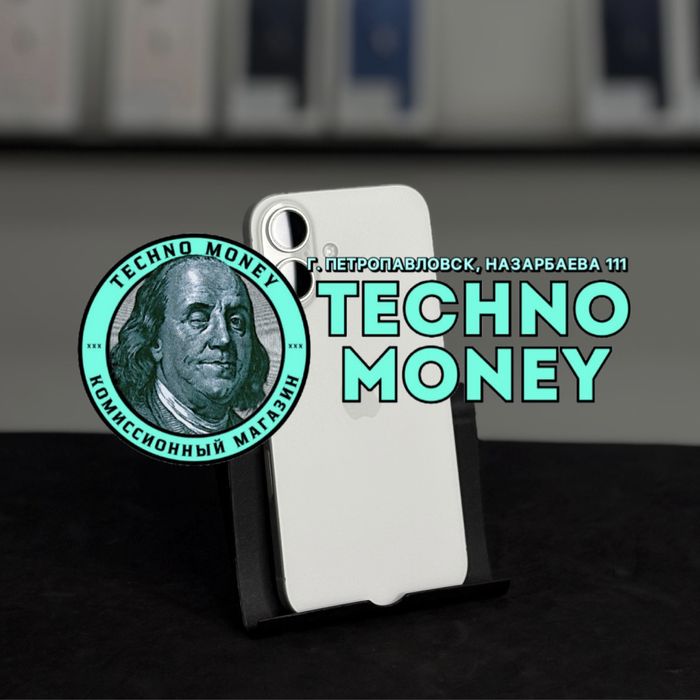 iPhone 16 (128 Gb) | Рассрочка 0•0•24 | Гарантия | Trade in