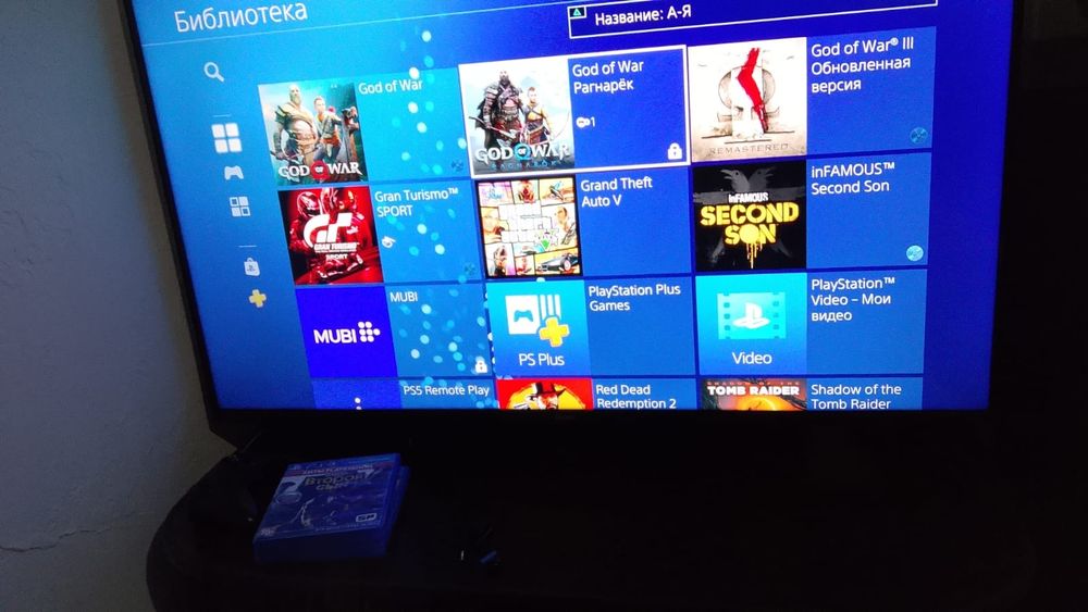 PlayStation 4 pro
