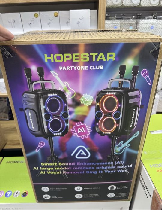 Hopestar partoneclub 650w