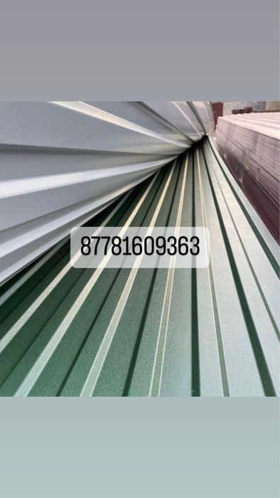 Стройматериалы всех видов