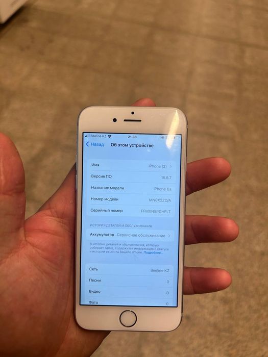 Айфон 6 с. Сатылады
