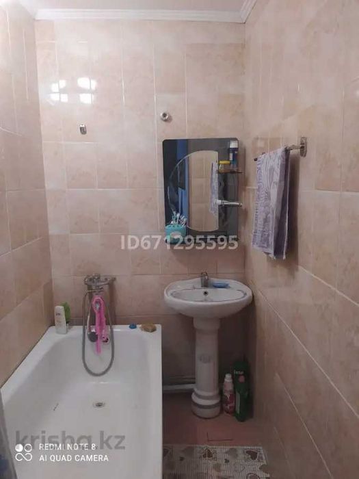 Үй сатылады! Продается дом! Срочно!