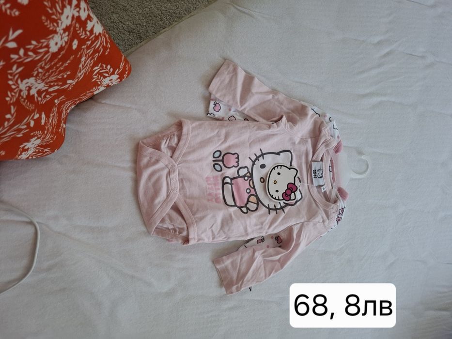 Бебешки дрехи, нови