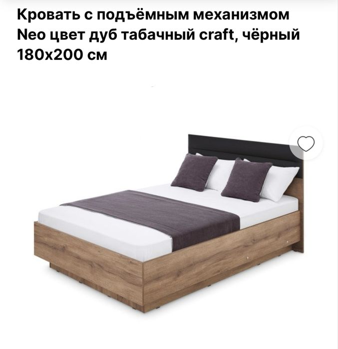 2-х спальная кровать с подъем. механизмом и с 2 прикроватными тумбами