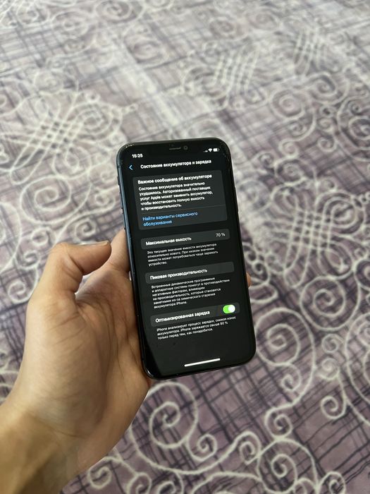 Iphone 11/Айфон 11 64гб