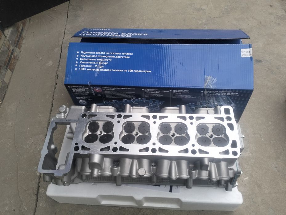 Головка на 406 на Газель