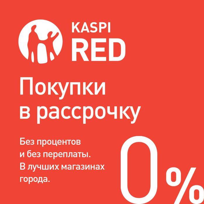 Смесители  кухня, раковина, ванна;