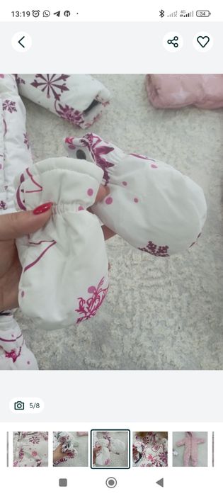 Продам комбенизон для девочек