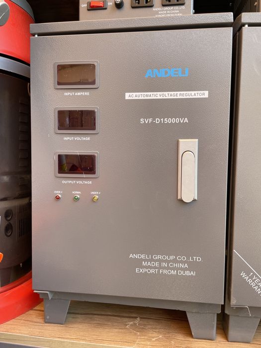 Andeli 15.000, 15 kv, андели 15000, 15кл