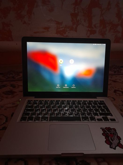 MacBook pro macos