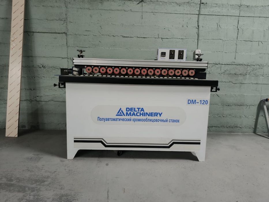 Кромкаоблицовачный станок