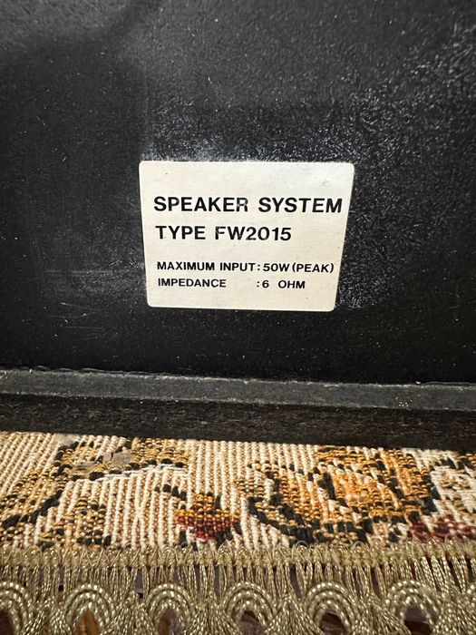 Стерео уредба "PHILIPS" FW 2015/20