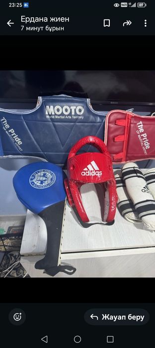 Продам буу Читки протектыр лапа..