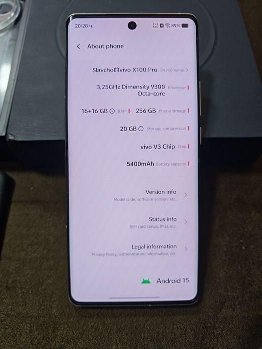 Vivo X100 Pro 16/256Gb