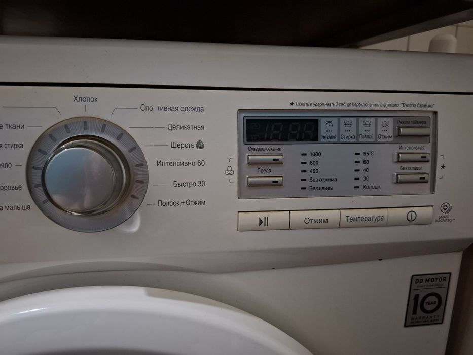 Продам стиральную машину
