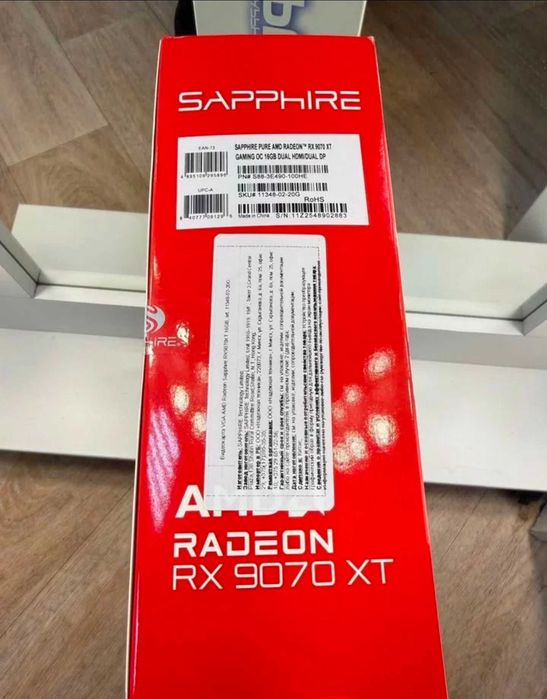 AMD Radeon RX 9070 XT Sapphire