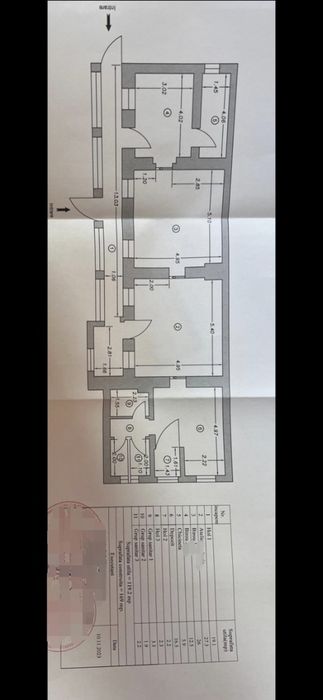 Casă / Spațiu comercial de Vânzare/ Închiriat
