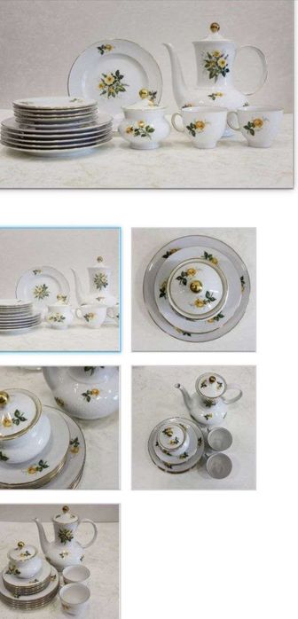 Сервиз немецкий. На добор. Винтаж