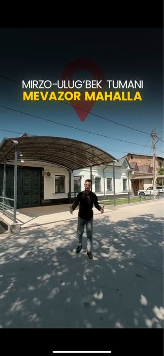 Продаётся свой дом 5.92 соток